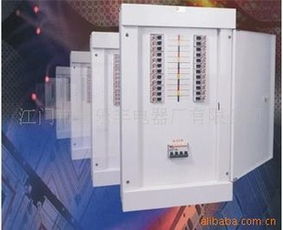 江門市德樂豐電器廠配電箱產(chǎn)品列表