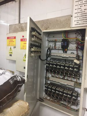 2018年12月18日沙洋店配電箱營運安全巡查報告